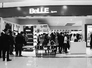 中國經營報數字報刊平臺