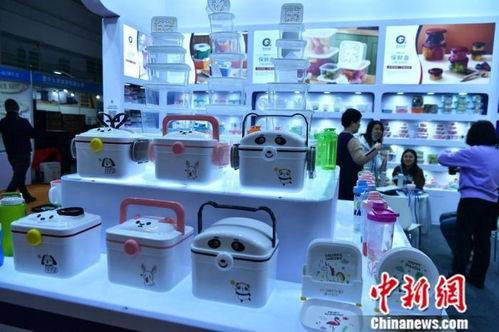 穩外貿 福建從 新 出發