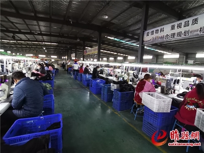 【復產】華瑩鞋業:嚴格防控疫情 開足馬力生產