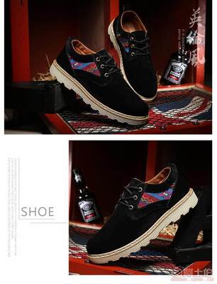 【2016年秋季新款戶外大頭休閑鞋流行時尚耐磨日常工裝男鞋廠家批發(fā)117433】泉州市洛江區(qū)馬甲步步上鞋業(yè) - 產(chǎn)品庫