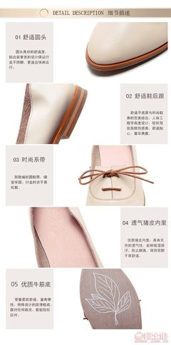 【自主品牌2016秋季新款尖頭女鞋真皮舒適百搭氣質(zhì)淑女淺口女單鞋廠家直銷xl6216】武侯區(qū)熙琳鞋業(yè)經(jīng)營(yíng)部 - 產(chǎn)品庫